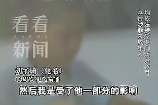 半岛游戏官网活动截图3