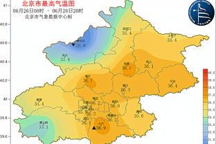 罗体：两名国米球员怀疑遭偷拍，强行检查一男子手机后被对方起诉